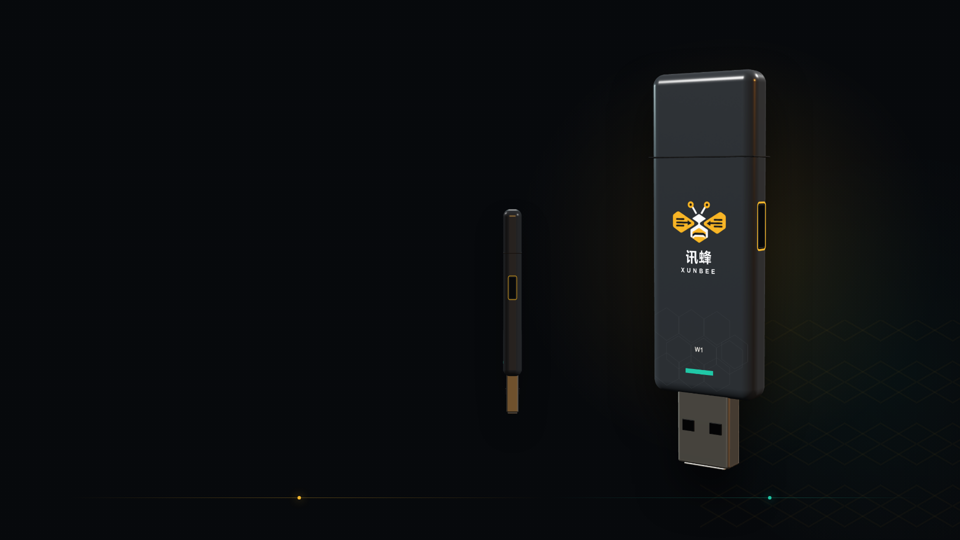基于 V13 商品六视图的讯蜂 W1 验证消息终端